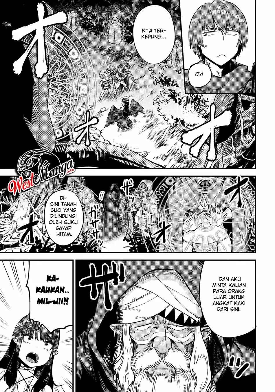 Kaifuku Jutsushi Yarinaoshi: Sokushi Mahou to Skill Copy no Chouetsu Heal